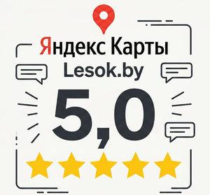 Lesok.by - карточка и отзывы на Яндекс Картах